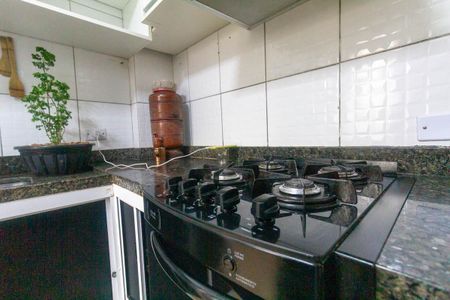 Apartamento à venda com 50m², 2 quartos e 1 vaga Apartamento à venda com 50m², 2 quartos e 1 vagaCozinha e Área de Serviço