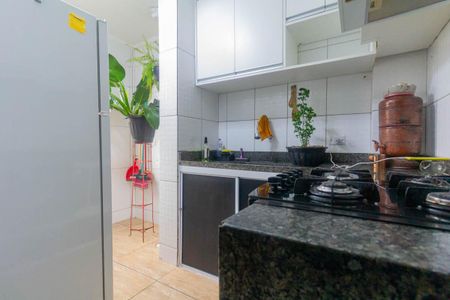 Apartamento à venda com 50m², 2 quartos e 1 vaga Apartamento à venda com 50m², 2 quartos e 1 vagaCozinha e Área de Serviço