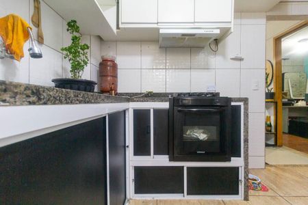 Apartamento à venda com 50m², 2 quartos e 1 vaga Apartamento à venda com 50m², 2 quartos e 1 vagaCozinha e Área de Serviço