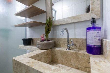 Apartamento à venda com 50m², 2 quartos e 1 vaga Apartamento à venda com 50m², 2 quartos e 1 vagaBanheiro