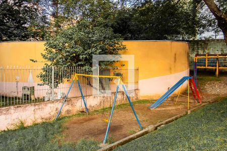 Apartamento à venda com 50m², 2 quartos e 1 vaga Apartamento à venda com 50m², 2 quartos e 1 vagaÁrea comum