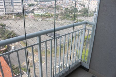Varanda de apartamento para alugar com 2 quartos, 56m² em Cerâmica, São Caetano do Sul