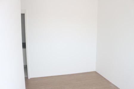 Apartamento para alugar com 56m², 2 quartos e 1 vagaSuíte 1