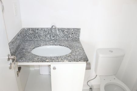 Apartamento para alugar com 56m², 2 quartos e 1 vagaBanheiro Social