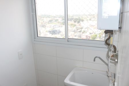 Apartamento para alugar com 56m², 2 quartos e 1 vagaÁrea de Serviço