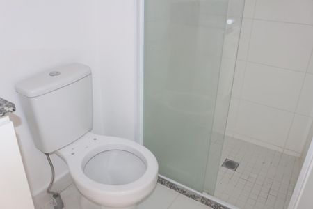 Apartamento para alugar com 56m², 2 quartos e 1 vagaBanheiro da Suíte 1