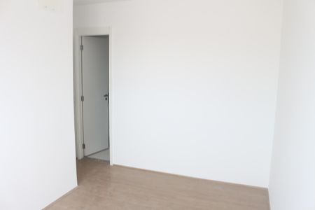 Apartamento para alugar com 56m², 2 quartos e 1 vagaSuíte 1
