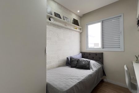 Quarto 1 de apartamento à venda com 3 quartos, 77m² em Vila Galvão, Guarulhos