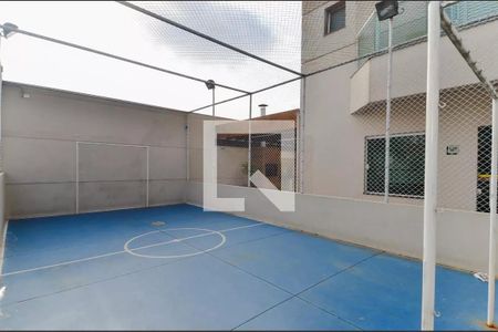 Apartamento à venda com 77m², 3 quartos e 2 vagasÁrea comum