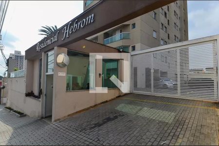 Apartamento à venda com 77m², 3 quartos e 2 vagasFachada