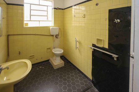 Casa à venda com 80m², 1 quarto e 1 vaga Casa à venda com 80m², 1 quarto e 1 vagaBanheiro