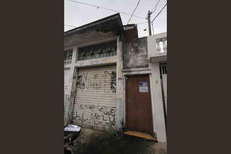 Casa à venda com 80m², 1 quarto e 1 vaga Casa à venda com 80m², 1 quarto e 1 vagaFachada