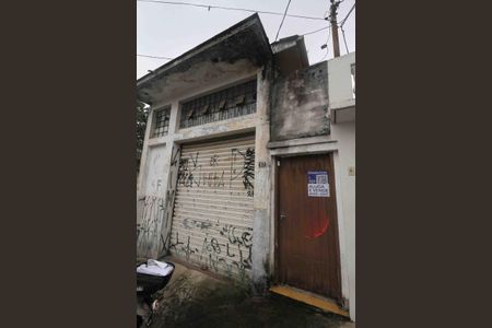 Casa à venda com 80m², 1 quarto e 1 vaga Casa à venda com 80m², 1 quarto e 1 vagaFachada