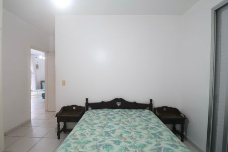 Apartamento para alugar com 100m², 2 quartos e 1 vaga Apartamento para alugar com 100m², 2 quartos e 1 vagaSuíte