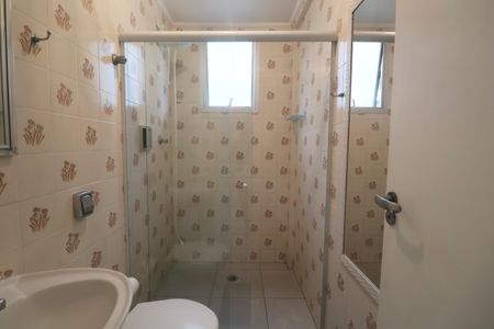 Apartamento para alugar com 100m², 2 quartos e 1 vaga Apartamento para alugar com 100m², 2 quartos e 1 vagaBanheiro Social