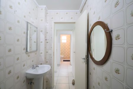 Apartamento para alugar com 100m², 2 quartos e 1 vaga Apartamento para alugar com 100m², 2 quartos e 1 vagaBanheiro Suíte