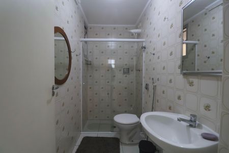 Apartamento para alugar com 100m², 2 quartos e 1 vaga Apartamento para alugar com 100m², 2 quartos e 1 vagaBanheiro Suíte