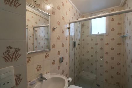 Apartamento para alugar com 100m², 2 quartos e 1 vaga Apartamento para alugar com 100m², 2 quartos e 1 vagaBanheiro Social