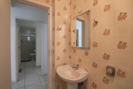 Apartamento para alugar com 100m², 2 quartos e 1 vaga Apartamento para alugar com 100m², 2 quartos e 1 vagaBanheiro Social