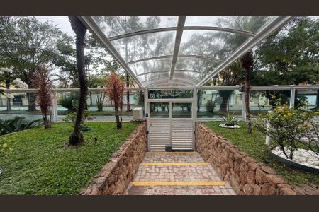 Apartamento para alugar com 100m², 2 quartos e 1 vaga Apartamento para alugar com 100m², 2 quartos e 1 vagaFachada