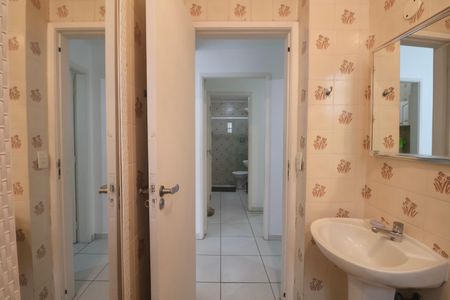 Apartamento para alugar com 100m², 2 quartos e 1 vaga Apartamento para alugar com 100m², 2 quartos e 1 vagaBanheiro Social