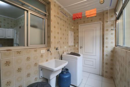 Apartamento para alugar com 100m², 2 quartos e 1 vaga Apartamento para alugar com 100m², 2 quartos e 1 vagaÁrea de Serviço