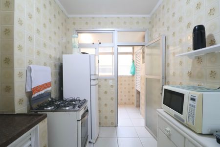 Apartamento para alugar com 100m², 2 quartos e 1 vaga Apartamento para alugar com 100m², 2 quartos e 1 vagaCozinha