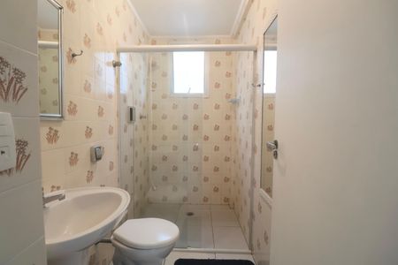 Apartamento para alugar com 100m², 2 quartos e 1 vaga Apartamento para alugar com 100m², 2 quartos e 1 vagaBanheiro Social