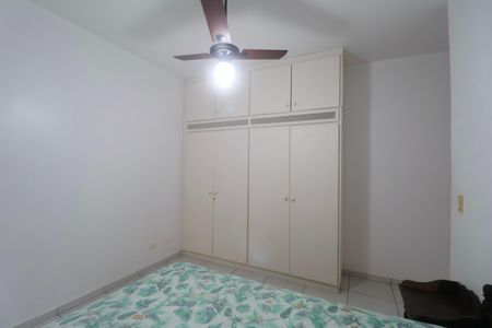 Apartamento para alugar com 100m², 2 quartos e 1 vaga Apartamento para alugar com 100m², 2 quartos e 1 vagaSuíte