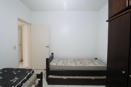 Apartamento para alugar com 100m², 2 quartos e 1 vaga Apartamento para alugar com 100m², 2 quartos e 1 vagaQuarto
