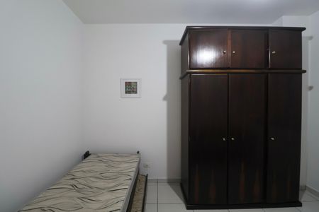 Apartamento para alugar com 100m², 2 quartos e 1 vaga Apartamento para alugar com 100m², 2 quartos e 1 vagaQuarto