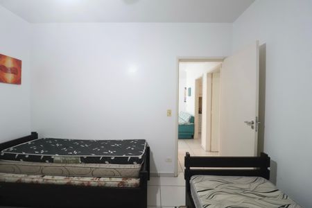 Apartamento para alugar com 100m², 2 quartos e 1 vaga Apartamento para alugar com 100m², 2 quartos e 1 vagaQuarto