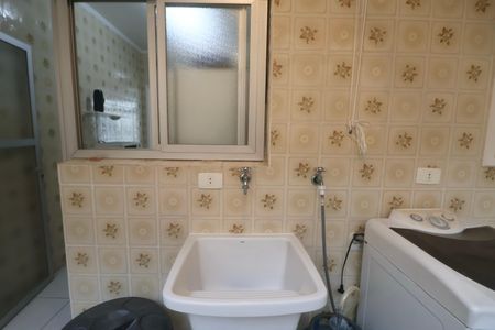 Apartamento para alugar com 100m², 2 quartos e 1 vaga Apartamento para alugar com 100m², 2 quartos e 1 vagaÁrea de Serviço