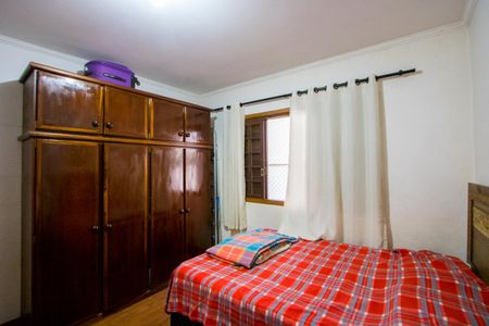 Casa à venda com 180m², 3 quartos e 4 vagas Casa à venda com 180m², 3 quartos e 4 vagasSuite 2