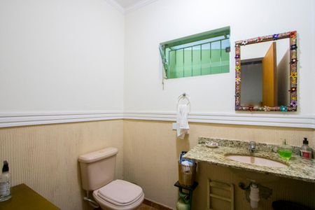 Casa à venda com 180m², 3 quartos e 4 vagas Casa à venda com 180m², 3 quartos e 4 vagasLavabo