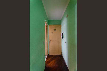 Apartamento à venda com 46m², 2 quartos e 1 vaga Apartamento à venda com 46m², 2 quartos e 1 vagaEntrada