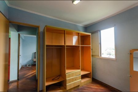Apartamento para alugar com 46m², 2 quartos e 1 vaga Apartamento para alugar com 46m², 2 quartos e 1 vagaQuarto 1