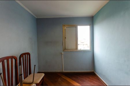 Apartamento à venda com 46m², 2 quartos e 1 vaga Apartamento à venda com 46m², 2 quartos e 1 vagaQuarto 2