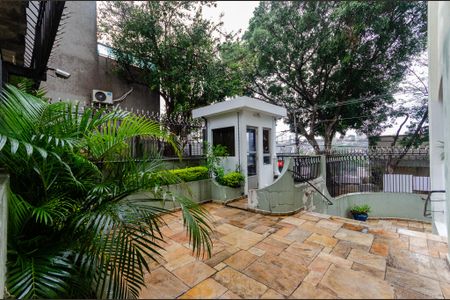 Apartamento à venda com 46m², 2 quartos e 1 vaga Apartamento à venda com 46m², 2 quartos e 1 vagaPortaria