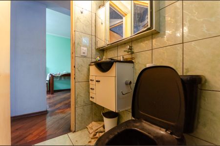 Apartamento à venda com 46m², 2 quartos e 1 vaga Apartamento à venda com 46m², 2 quartos e 1 vagaBanheiro