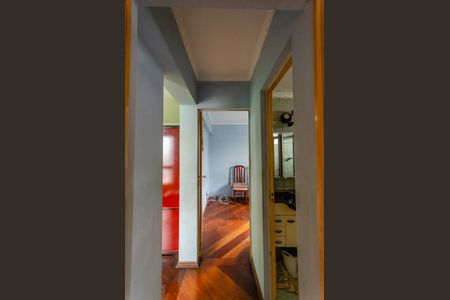 Apartamento para alugar com 46m², 2 quartos e 1 vaga Apartamento para alugar com 46m², 2 quartos e 1 vagaCorredor