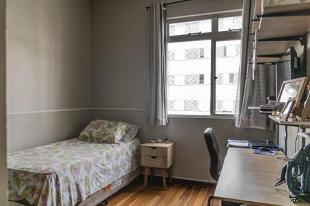 Apartamento para alugar com 142m², 3 quartos e 2 vagasQuarto 2