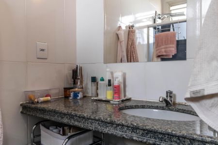 Apartamento para alugar com 142m², 3 quartos e 2 vagasBanheiro da Suíte