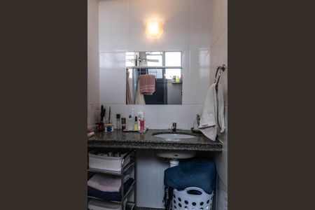 Apartamento para alugar com 142m², 3 quartos e 2 vagasBanheiro da Suíte