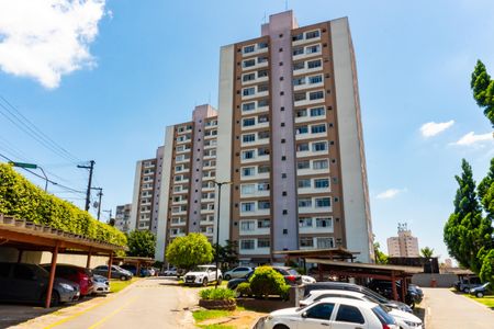 Apartamento à venda com 54m², 2 quartos e 1 vaga Apartamento à venda com 54m², 2 quartos e 1 vagaFachado do condomínio