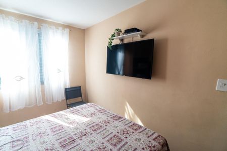 Apartamento à venda com 54m², 2 quartos e 1 vaga Apartamento à venda com 54m², 2 quartos e 1 vagaQuarto 1