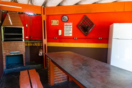 Apartamento à venda com 54m², 2 quartos e 1 vaga Apartamento à venda com 54m², 2 quartos e 1 vagaÁrea comum - Churrasqueira