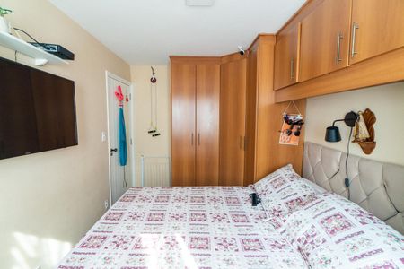 Apartamento à venda com 54m², 2 quartos e 1 vaga Apartamento à venda com 54m², 2 quartos e 1 vagaQuarto 1