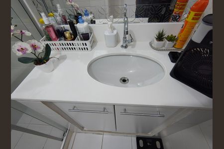 Apartamento à venda com 67m², 2 quartos e 1 vaga Apartamento à venda com 67m², 2 quartos e 1 vagaBanheiro Social