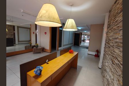 Apartamento à venda com 67m², 2 quartos e 1 vaga Apartamento à venda com 67m², 2 quartos e 1 vagaÁrea comum